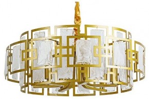 Подвесной светильник Arte Lamp Blake A4087SP-6SG в Южноуральске - yuzhnouralsk.ok-mebel.com | фото