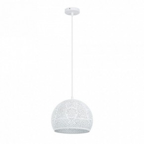 Подвесной светильник Arte Lamp Celesta A7058SP-1WH в Южноуральске - yuzhnouralsk.ok-mebel.com | фото 2