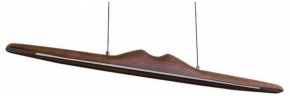 Подвесной светильник Arte Lamp Conca A4286SP-19BK в Южноуральске - yuzhnouralsk.ok-mebel.com | фото