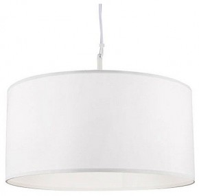 Подвесной светильник Arte Lamp Coppa A4095SP-3WH в Южноуральске - yuzhnouralsk.ok-mebel.com | фото