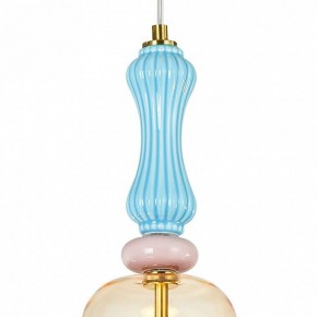 Подвесной светильник Arte Lamp Coral A2405SP-9YL в Южноуральске - yuzhnouralsk.ok-mebel.com | фото 3