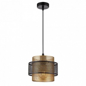 Подвесной светильник Arte Lamp Grid A7069SP-1GO в Южноуральске - yuzhnouralsk.ok-mebel.com | фото