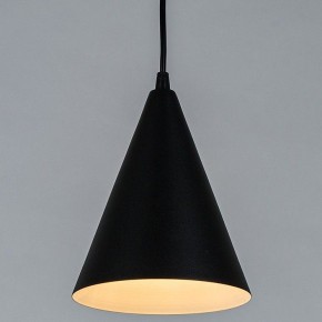 Подвесной светильник Arte Lamp Lark A7074SP-1BK в Южноуральске - yuzhnouralsk.ok-mebel.com | фото