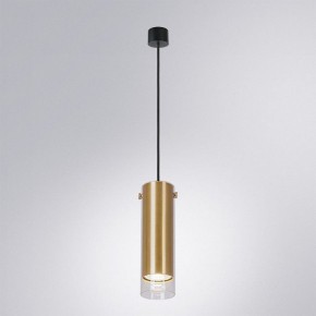 Подвесной светильник Arte Lamp Lazio A5367SP-1SG в Южноуральске - yuzhnouralsk.ok-mebel.com | фото 2