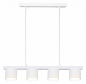 Подвесной светильник Arte Lamp Legacy A8024SP-4WH в Южноуральске - yuzhnouralsk.ok-mebel.com | фото 2