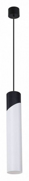 Подвесной светильник Arte Lamp Polar A5463SP-1WH в Южноуральске - yuzhnouralsk.ok-mebel.com | фото 2