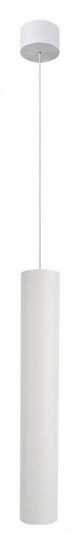 Подвесной светильник Arte Lamp Ridget A1526SP-1WH в Южноуральске - yuzhnouralsk.ok-mebel.com | фото 2