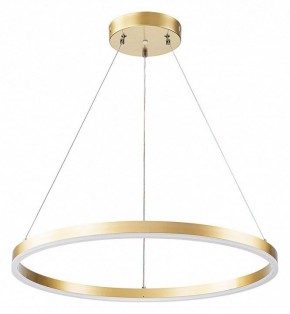 Подвесной светильник Arte Lamp Siren A2548SP-45GO в Южноуральске - yuzhnouralsk.ok-mebel.com | фото 2