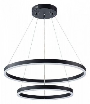 Подвесной светильник Arte Lamp Siren A2548SP-75BK в Южноуральске - yuzhnouralsk.ok-mebel.com | фото