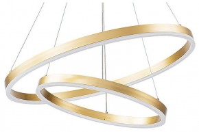 Подвесной светильник Arte Lamp Siren A2548SP-75GO в Южноуральске - yuzhnouralsk.ok-mebel.com | фото