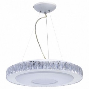Подвесной светильник DeMarkt Фризанте 3 687010601 в Южноуральске - yuzhnouralsk.ok-mebel.com | фото 4
