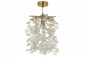 Подвесной светильник Dio D’Arte Tavenna Antigue Tavenna H 1.5.21.102 A в Южноуральске - yuzhnouralsk.ok-mebel.com | фото 2