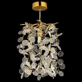 Подвесной светильник Dio D’Arte Tavenna Antigue Tavenna H 1.5.21.102 A в Южноуральске - yuzhnouralsk.ok-mebel.com | фото 3
