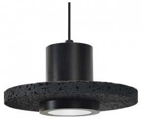 Подвесной светильник Divinare Cottero 2213/06 SP-5 в Южноуральске - yuzhnouralsk.ok-mebel.com | фото