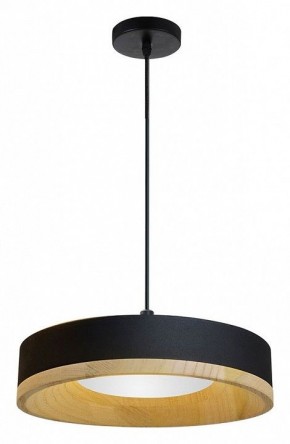 Подвесной светильник Divinare Vaso 5119/06 SP-12 в Южноуральске - yuzhnouralsk.ok-mebel.com | фото 2