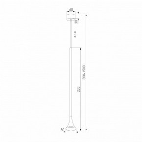 Подвесной светильник Elektrostandard Hall a068816 в Южноуральске - yuzhnouralsk.ok-mebel.com | фото 4