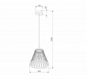 Подвесной светильник Eurosvet Cesta 40016/1 LED коричневый в Южноуральске - yuzhnouralsk.ok-mebel.com | фото 5