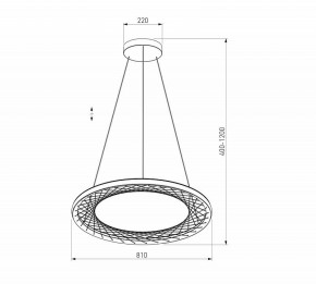 Подвесной светильник Eurosvet Parafe 40025/1 LED серый в Южноуральске - yuzhnouralsk.ok-mebel.com | фото 5
