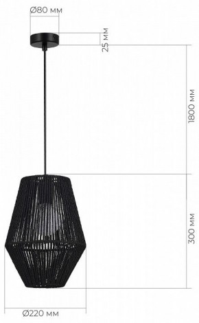Подвесной светильник EVOLUCE ETTAN SLE6025-413-01 в Южноуральске - yuzhnouralsk.ok-mebel.com | фото 6
