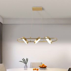 Подвесной светильник F-promo Abris 4677-3P в Южноуральске - yuzhnouralsk.ok-mebel.com | фото 4