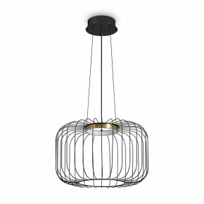 Подвесной светильник Freya Citrus FR5398PL-L8B в Южноуральске - yuzhnouralsk.ok-mebel.com | фото 4