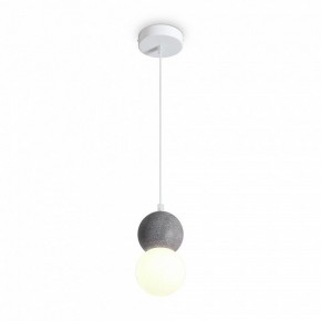 Подвесной светильник Freya Concrete FR5484PL-01W1 в Южноуральске - yuzhnouralsk.ok-mebel.com | фото 4