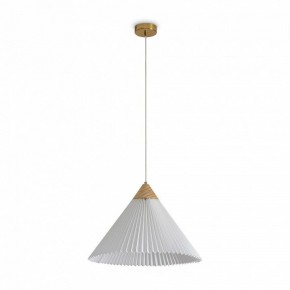Подвесной светильник Freya Kinsley FR5533PL-01BS в Южноуральске - yuzhnouralsk.ok-mebel.com | фото 2