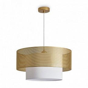 Подвесной светильник Freya Lattice FR5528PL-01BS в Южноуральске - yuzhnouralsk.ok-mebel.com | фото 2