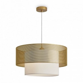Подвесной светильник Freya Lattice FR5528PL-01BS в Южноуральске - yuzhnouralsk.ok-mebel.com | фото 3