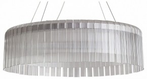Подвесной светильник Freya Rain FR5546PL-L60W в Южноуральске - yuzhnouralsk.ok-mebel.com | фото