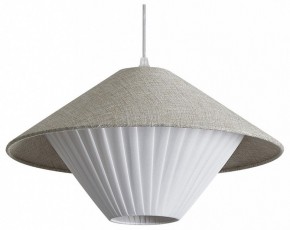 Подвесной светильник Freya Ruler FR5555PL-01W в Южноуральске - yuzhnouralsk.ok-mebel.com | фото