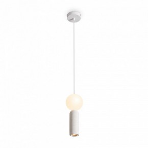 Подвесной светильник Freya Shapes FR5530PL-L10W в Южноуральске - yuzhnouralsk.ok-mebel.com | фото 3