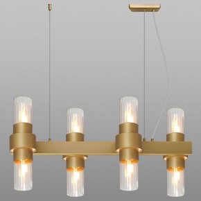 Подвесной светильник Imex MD.23472 MD.23472-8-P-SGD в Южноуральске - yuzhnouralsk.ok-mebel.com | фото