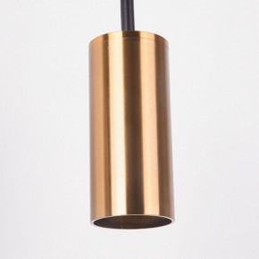 Подвесной светильник Imperiumloft Arc Gold ARC01 в Южноуральске - yuzhnouralsk.ok-mebel.com | фото 3