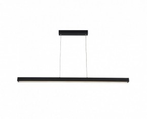 Подвесной светильник Italline IT013-6021 IT013-6021 black 3000K в Южноуральске - yuzhnouralsk.ok-mebel.com | фото 4