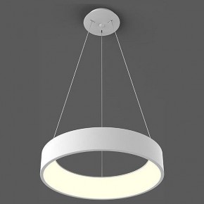 Подвесной светильник Italline IT013-6026 IT013-6026 white 3000K в Южноуральске - yuzhnouralsk.ok-mebel.com | фото
