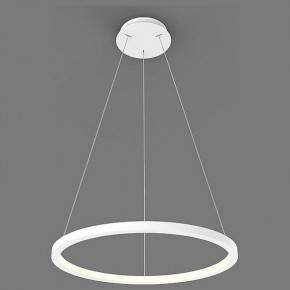 Подвесной светильник Italline IT013-6027 IT013-6027 white 3000K в Южноуральске - yuzhnouralsk.ok-mebel.com | фото