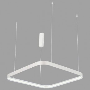 Подвесной светильник Italline IT013-6031 IT013-6031 white 3000K в Южноуральске - yuzhnouralsk.ok-mebel.com | фото