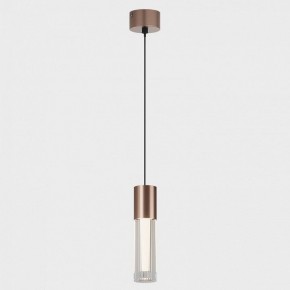 Подвесной светильник Italline IT014-0204 IT014-0204 rose gold в Южноуральске - yuzhnouralsk.ok-mebel.com | фото 2
