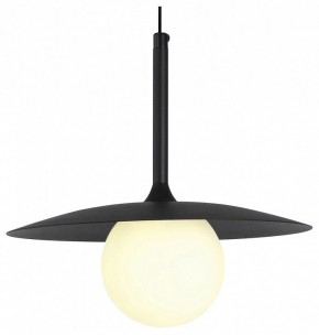 Подвесной светильник Kink Light Элисон 08469-25A,19 в Южноуральске - yuzhnouralsk.ok-mebel.com | фото