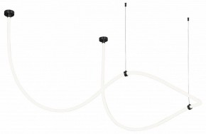 Подвесной светильник Kink Light Венди 08031K-400,19(3000-6000K) в Южноуральске - yuzhnouralsk.ok-mebel.com | фото