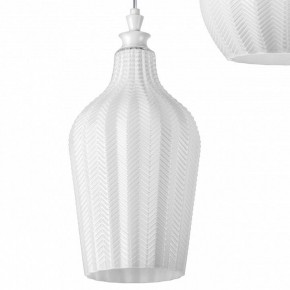 Подвесной светильник Lightstar Rocco 793236 в Южноуральске - yuzhnouralsk.ok-mebel.com | фото 10