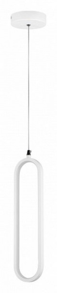 Подвесной светильник Lightstar Saturno 749006 в Южноуральске - yuzhnouralsk.ok-mebel.com | фото 2