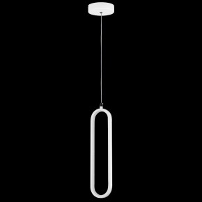 Подвесной светильник Lightstar Saturno 749006 в Южноуральске - yuzhnouralsk.ok-mebel.com | фото 3