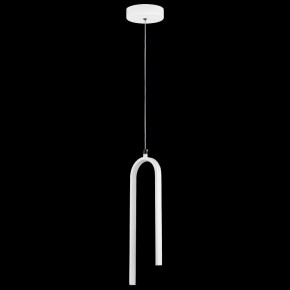 Подвесной светильник Lightstar Saturno 749016 в Южноуральске - yuzhnouralsk.ok-mebel.com | фото 3