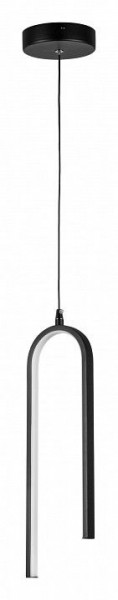 Подвесной светильник Lightstar Saturno 749017 в Южноуральске - yuzhnouralsk.ok-mebel.com | фото 2