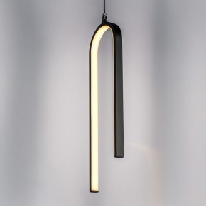 Подвесной светильник Lightstar Saturno 749017 в Южноуральске - yuzhnouralsk.ok-mebel.com | фото 4