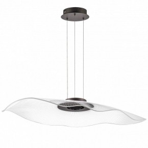 Подвесной светильник Lightstar Varese 731483 в Южноуральске - yuzhnouralsk.ok-mebel.com | фото 2