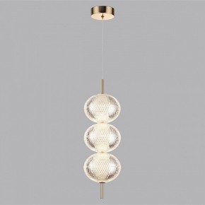 Подвесной светильник Lumion Caprice 6577/18L в Южноуральске - yuzhnouralsk.ok-mebel.com | фото 2