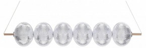 Подвесной светильник Lumion Caprice 6577/36L в Южноуральске - yuzhnouralsk.ok-mebel.com | фото